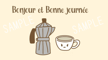 Gif animé bonjour et bonne journée café